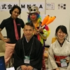 Thumbnail of related posts 090