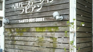Thumbnail of post image 005